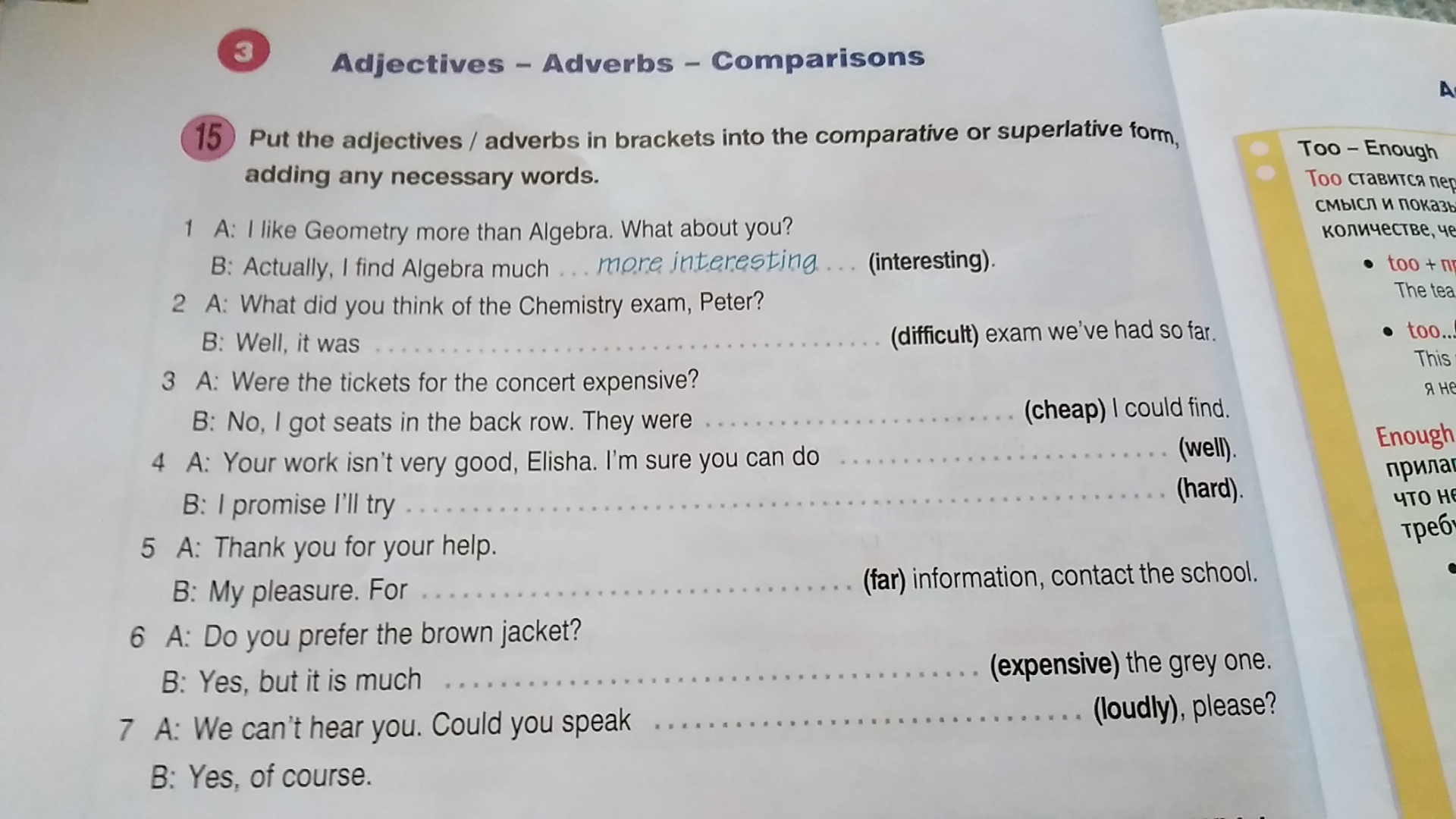 Adjectives adverbs comparisons. What`s your name задания по английскому. Speaking 5 класс задания. Книга "who’s on the Farm?". Is there any задания из учебника.