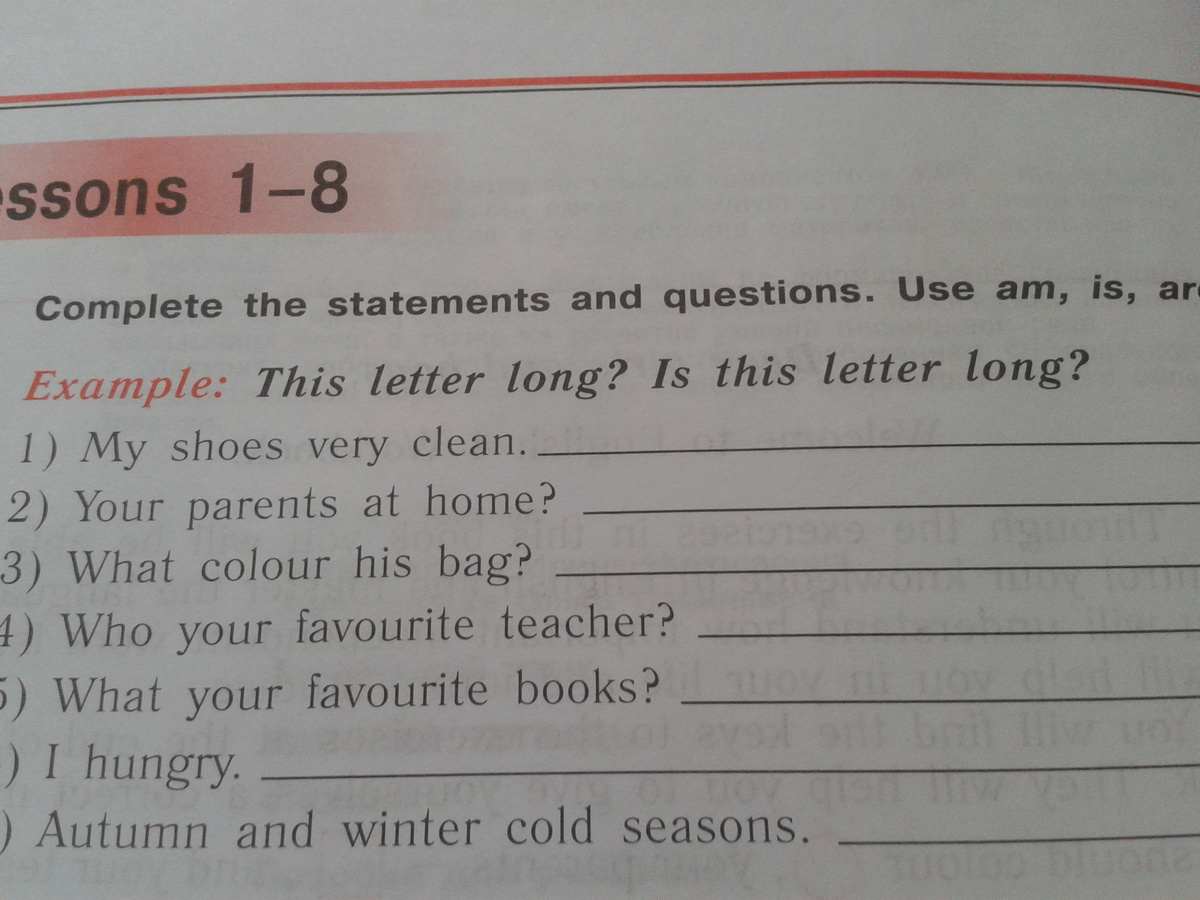 Complete tom and kate s statements. Complete. Use am is are 5 класс. Complete the questions is are 3 класс. Complete the Statements and questions use am is are. Complete what Brenda says about herself on the picture use am is are ответы.