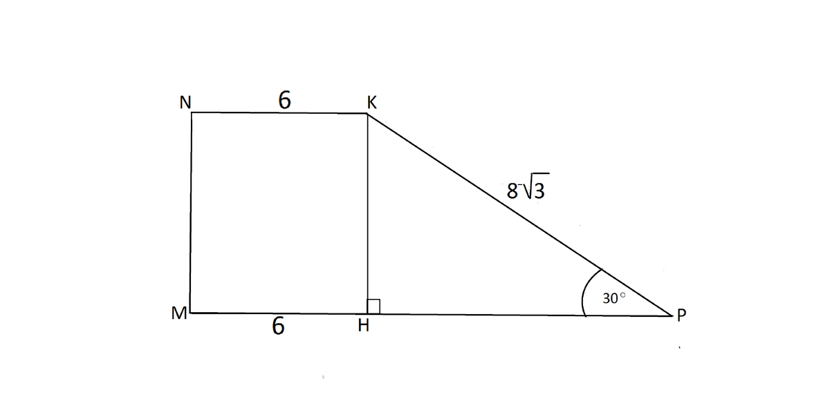 Тангенс острого угла прямоугольной трапеции 1 5. Большая боковая сторона. Основание трапеции рисунок. Прямоугольная трапеция lbjufkfkb. Прямоугольная трапеция задачи 8 класс.