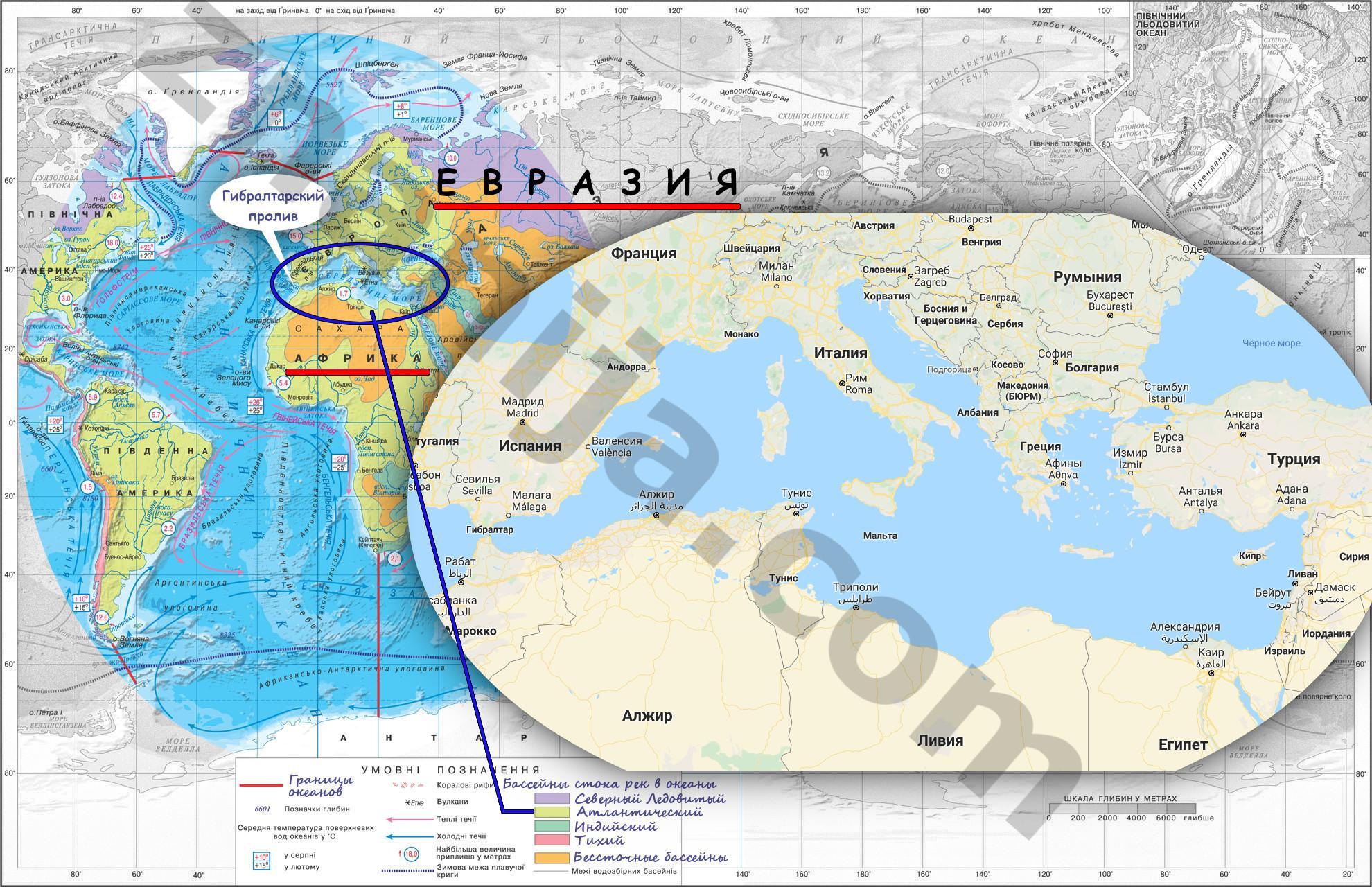 Гибралтарский пролив на карте. Средиземное море на карте полушарий. Гибралтарский пролив на карте мира. Моря бассейна Атлантического океана.
