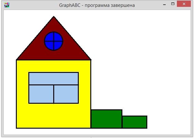 Нарисуй графические модели. GRAPHABC домик. GRAPHABC треугольник. Программа GRAPHABC. Рисование на GRAPHABC.