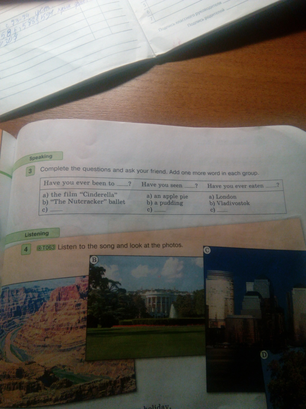 Complete the questions ask. Activity book пятый класс кузовлев рабочая тетрадь английский язык. Complete the questions ask. What was your trip like answer the questions. Write the correct word на английском.
