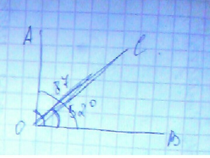 Угол 52 градуса. Начертить угол 87 градусов. Угол 87 градусов рисунок. Начертите угол в 52 градуса.