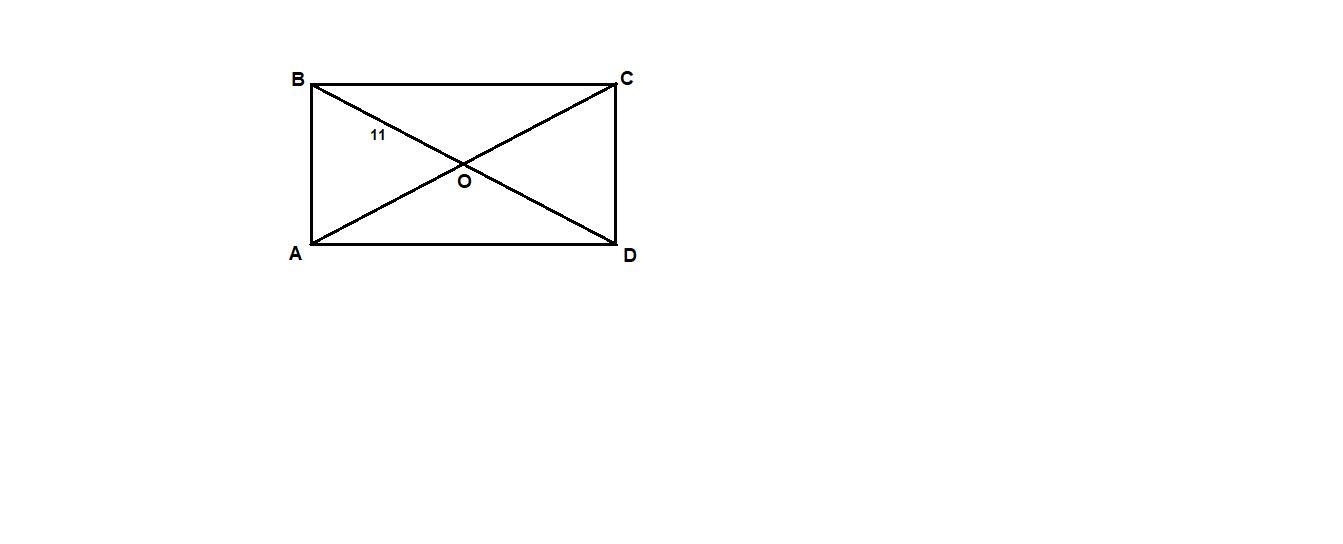 Диагонали прямоугольника авсд в точке о