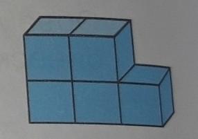Фигура, созданная для того, чтобы привлечь внимание и вызвать интерес к геометрии и симметрии