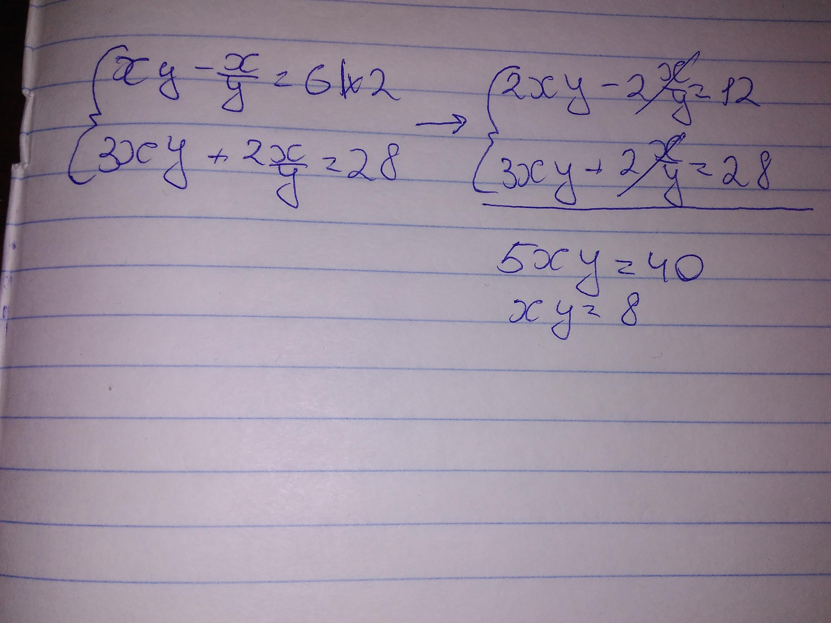 Xy x 4 x 9 6. Система XY
