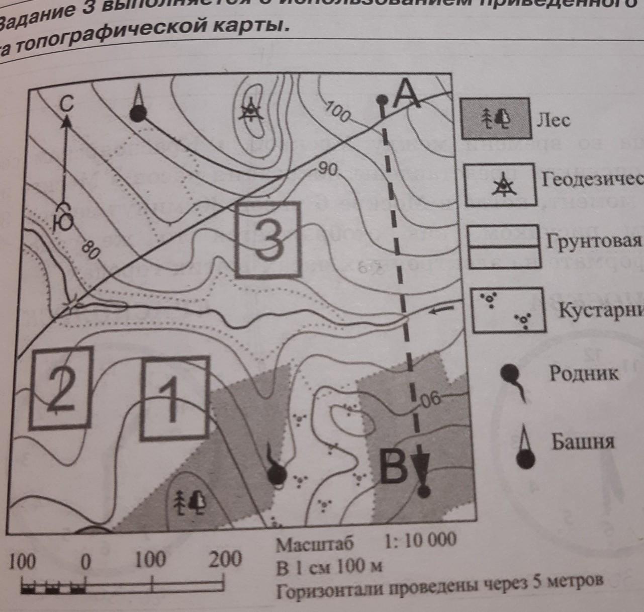 Составить описание маршрута по топографической. Какова протяженность проложенного на карте маршрута а-в. Какова протяженность проложенного на карте. Карта выполнения заданий. Протяжённость проложенного на карте маршрута.