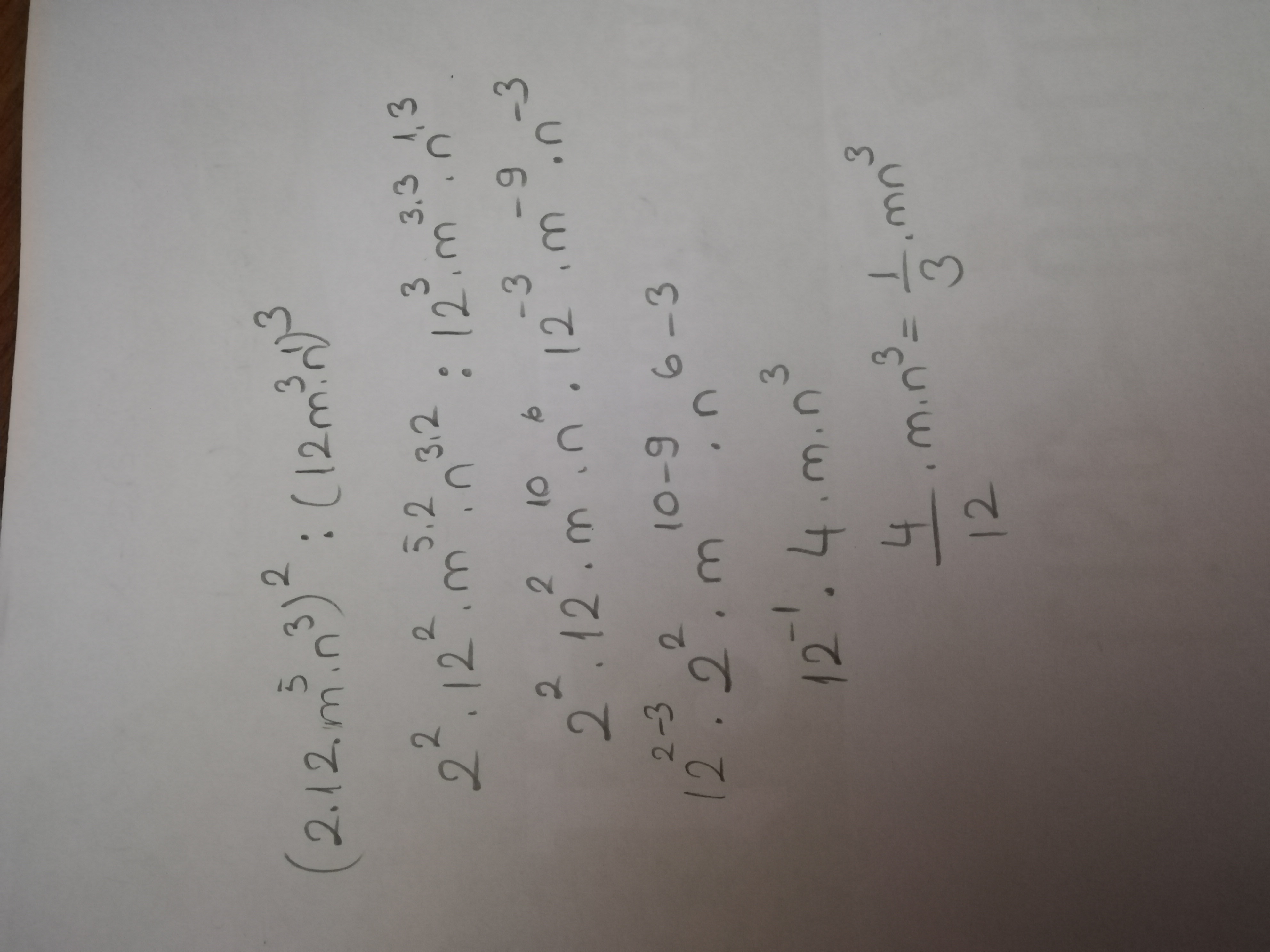 M разделить на m. (2m-3n) в 3 степени. Деление на 24. 13 2 Разделить на 24. 24 Делить на 12.