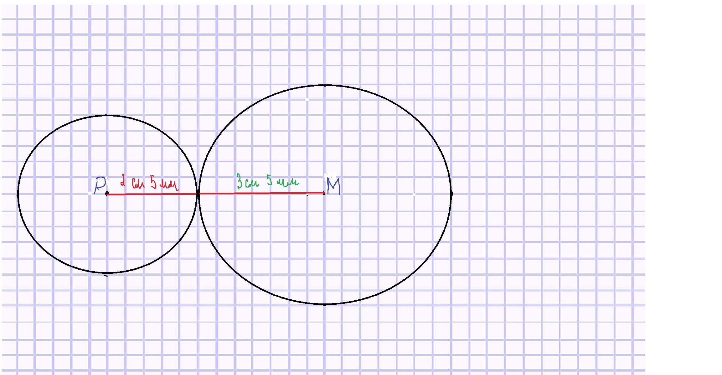 Радиус 3 5 см. Начерти две окружности. Начертить 2 окружности. Начерти окружность радиусом. Начертить окружность радиусом 2 см.