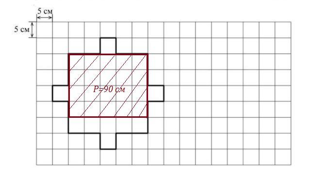 На рисунке изображен прямоугольник разрезанный на 7