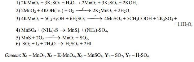 C2h2 c2h4 реакция. Ch4 c2h2 реакция. C2h2+h2=c2h4. C2h4+ch4 реакция. C2h4br2 структурная формула.