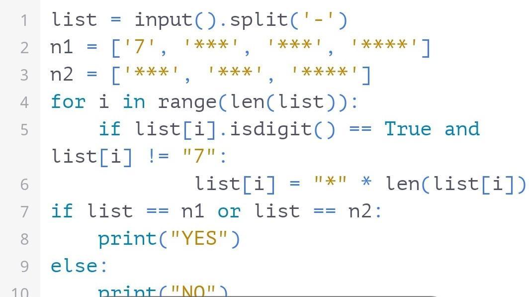 For i in range len s 1. List(input().Split()). For i in range len. For i in range(len(m)). For i in range len s что значит в питоне.