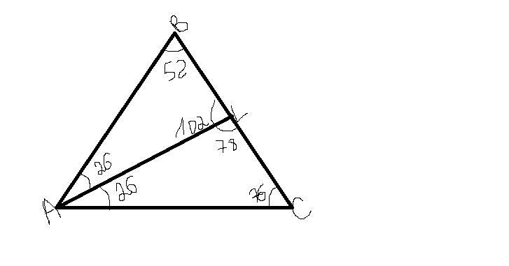 В треугольнике abc угол acb равен. В треугольнике АВС проведена биссектриса ал угол АЛС 78 АВС 52. Треугольник АВС , al биссектриса. В треугольнике АВС биссектриса ал угол АЛС. В треугольнике АВС проведена биссектриса ал угол.