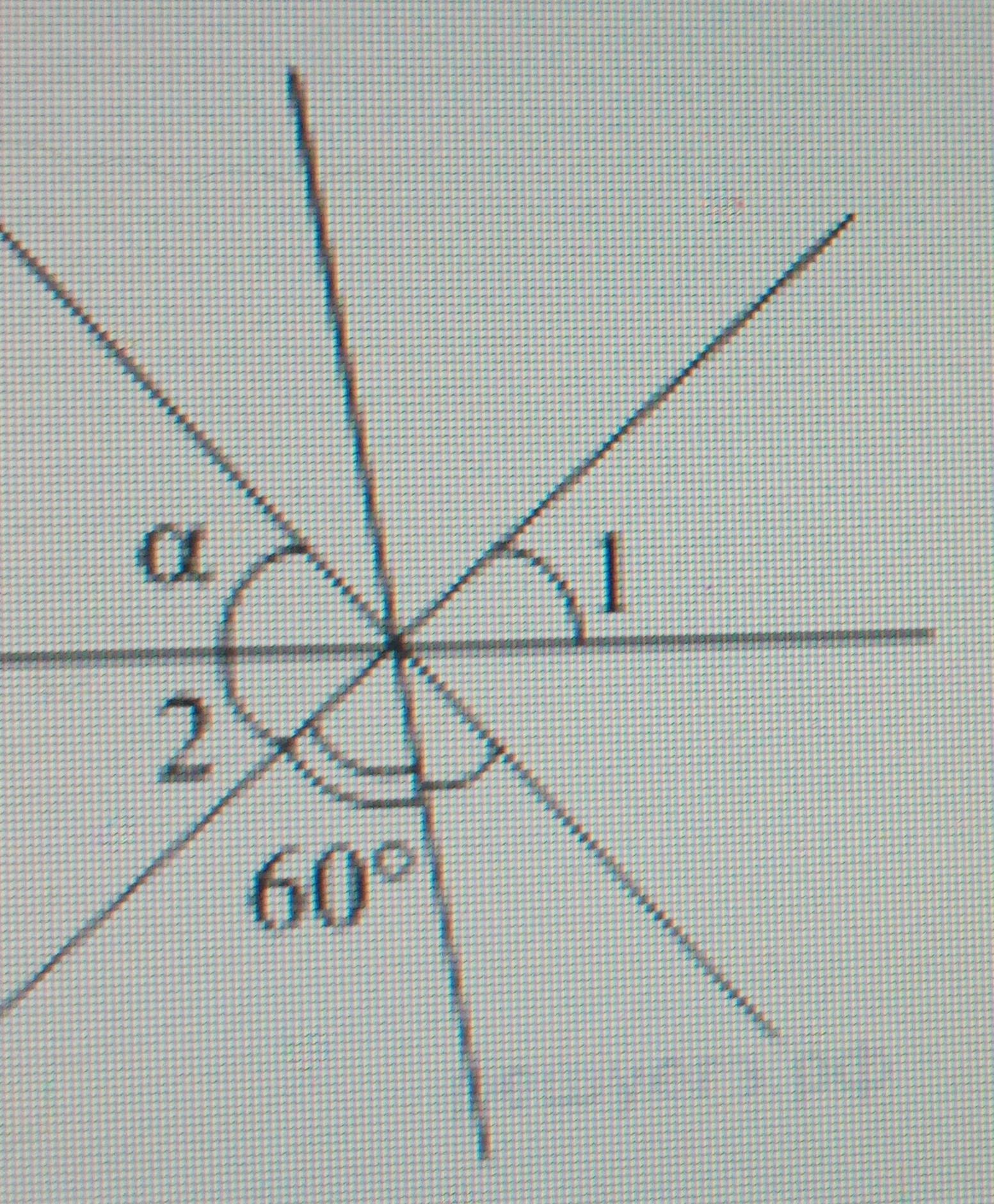 Углы отмеченные на рисунке одной дугой равны найдите угол а ответ 60 градусов дайте