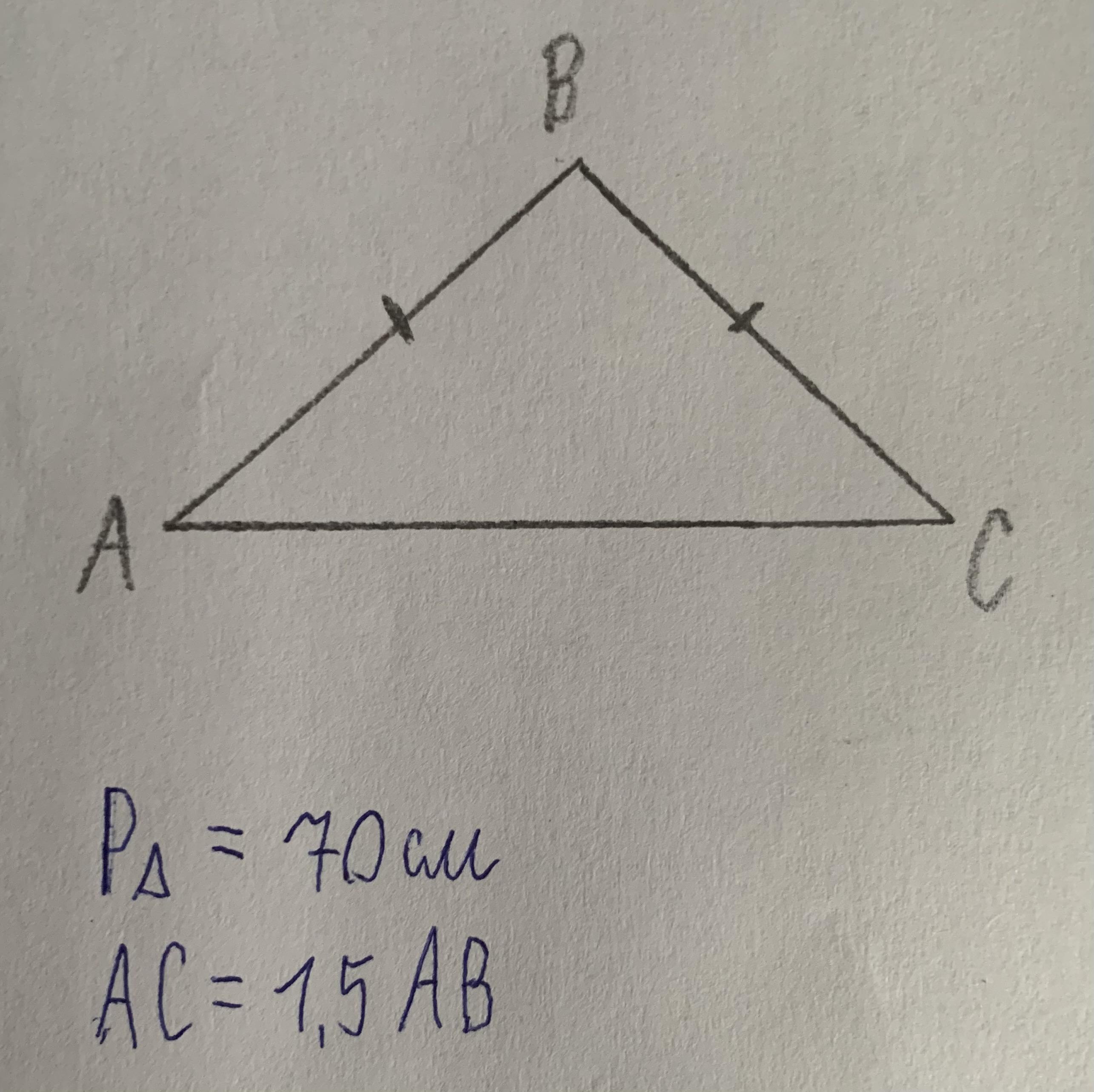 Найдите ас если периметр треугольника равен. Периметр равнобедренного треугольника формула. Периметр равнобедренного треугольника равен. Периметр равнобедренного треугольника таблица 4. Периметр равнобедренного прямоугольного треугольника.