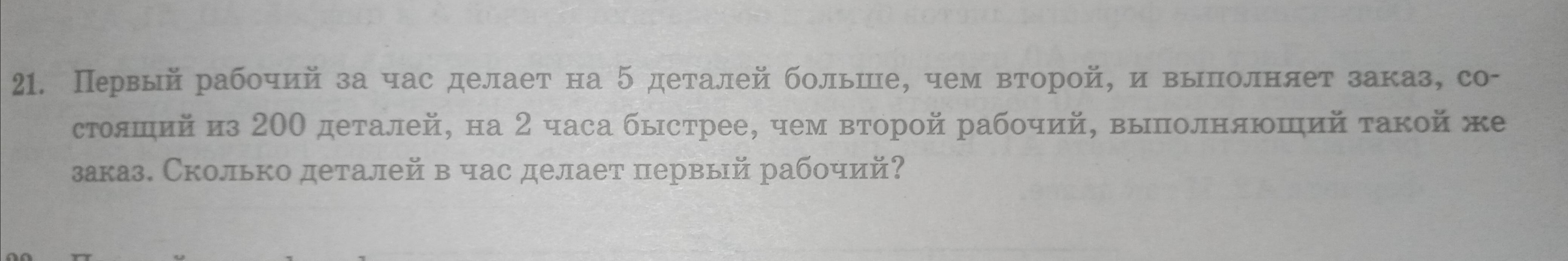 Ответьте на приведенные ниже вопросы. Добавить водород в углеводород. Массовая доля углерода в углеводороде равна 75. Массовая доля водорода в углеводороде равна 20. Массовая доля углерода в углеводороде равна 83.3.