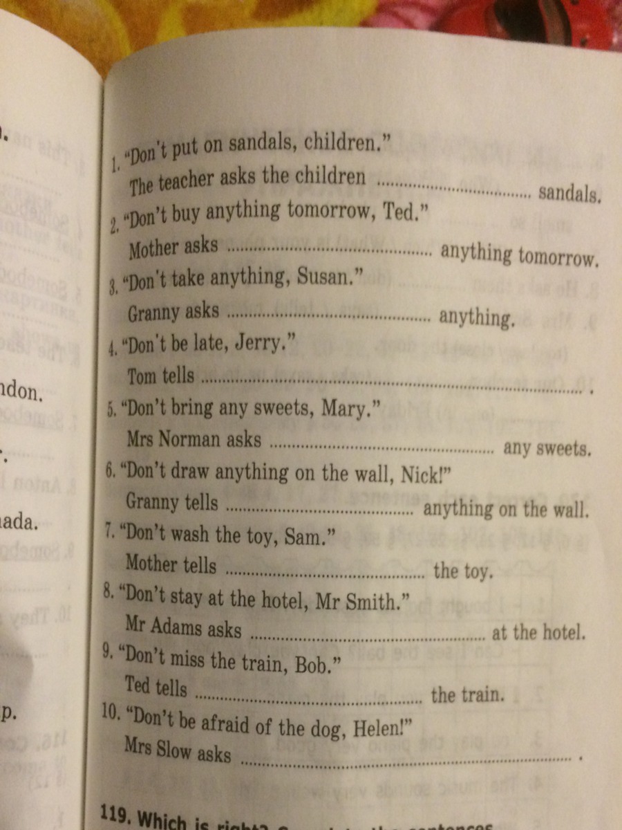 Change these sentences. Change the sentences to indirect Speech 9 класс. Change the sentences to indirect Speech 5 класс. Change the sentences to indirect Speech. Change the sentences to indirect.