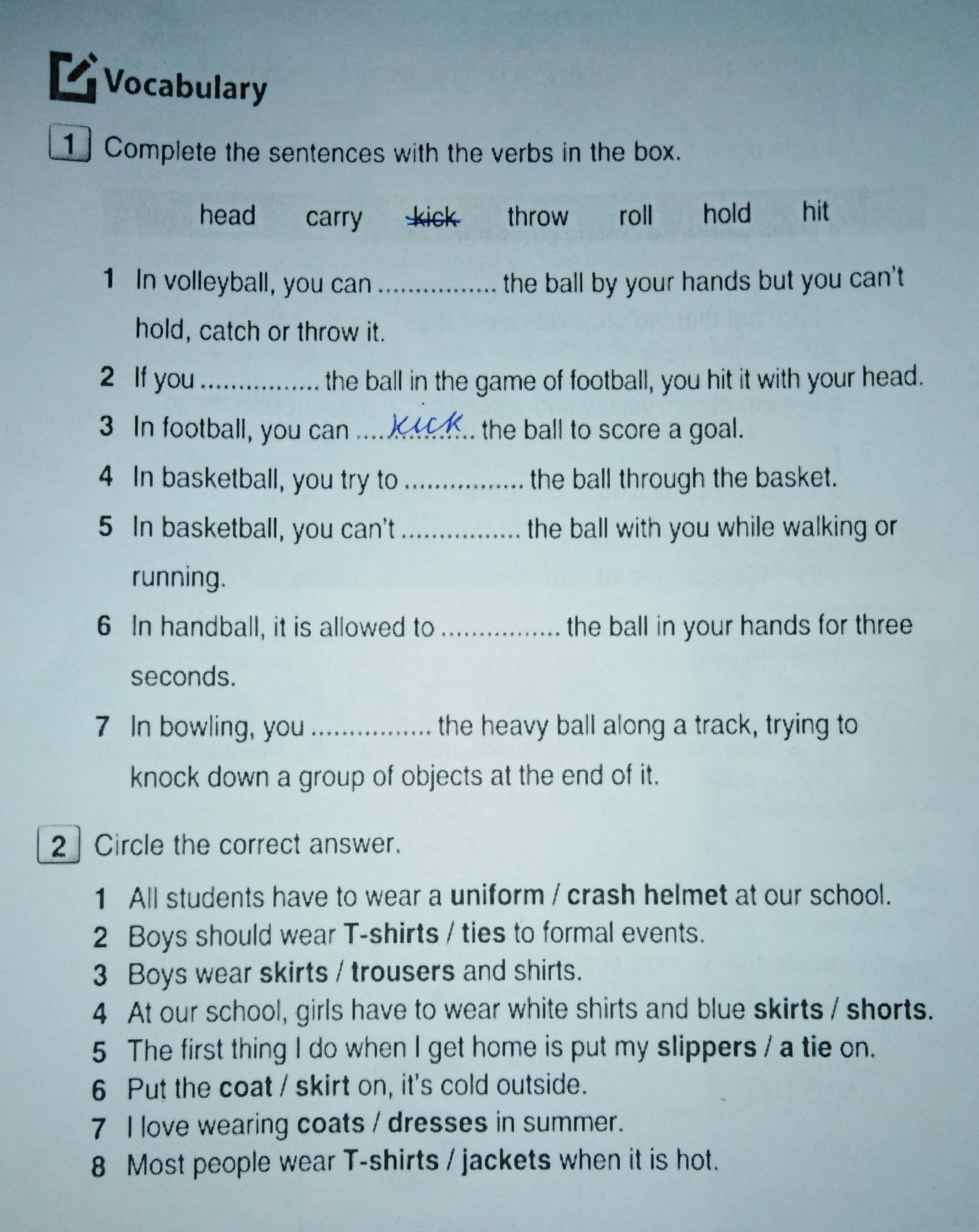 Test 1 complete the sentences. Задание complete the sentences. Complete the sentences with the verbs in. Complete the sentences with the verbs in the Box. Complete the with the verbs.