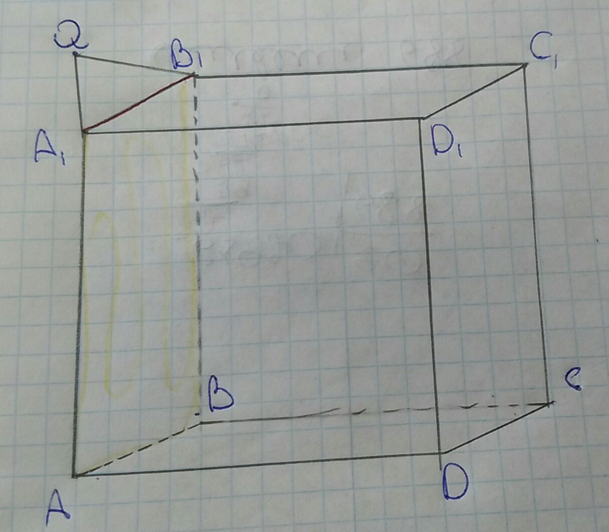 На рисунке изображен куб abcda1b1c1d1