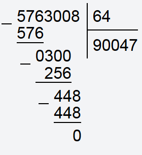 64 64 столбиком. 2944 Разделить на 64 в столбик. Деление столбиком на 1000000. 5763008 Разделить на 64. Деление в столбик 64:4.