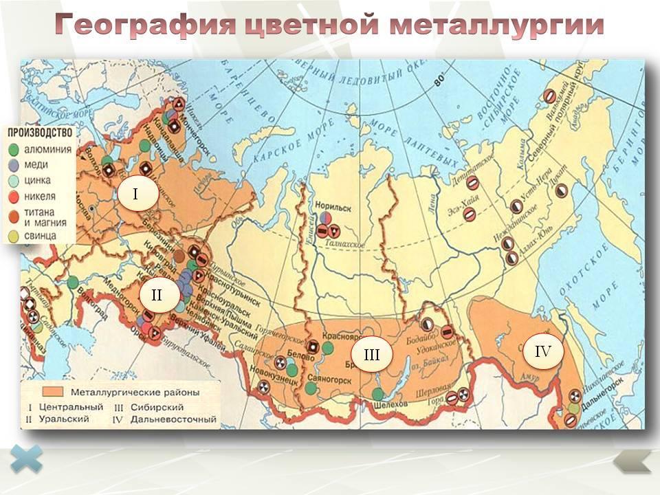 Точечным узором на схеме обозначен основной район производства льна и пеньки