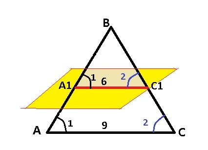 Прямая параллельная ac