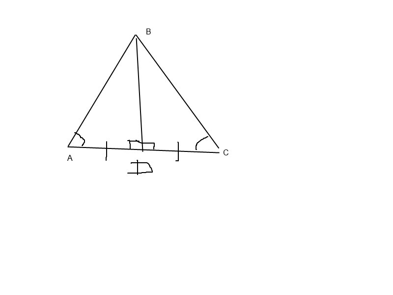 Дано ас основание. Внутри треугольника ABC. Равнобедренные треугольники с общим основанием. Внутри равнобедренного треугольника. Внутри равнобедренного треугольника АВС лежит.