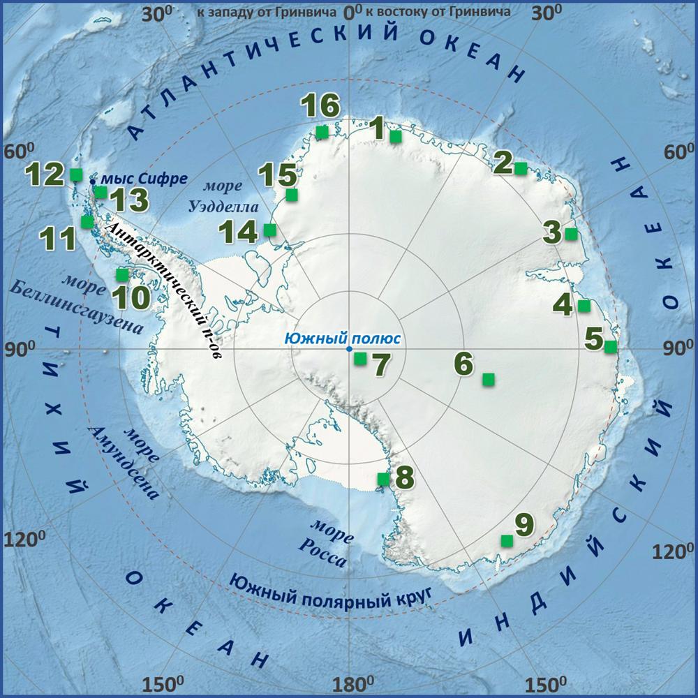 Новолазаревская станция в Антарктиде на карте