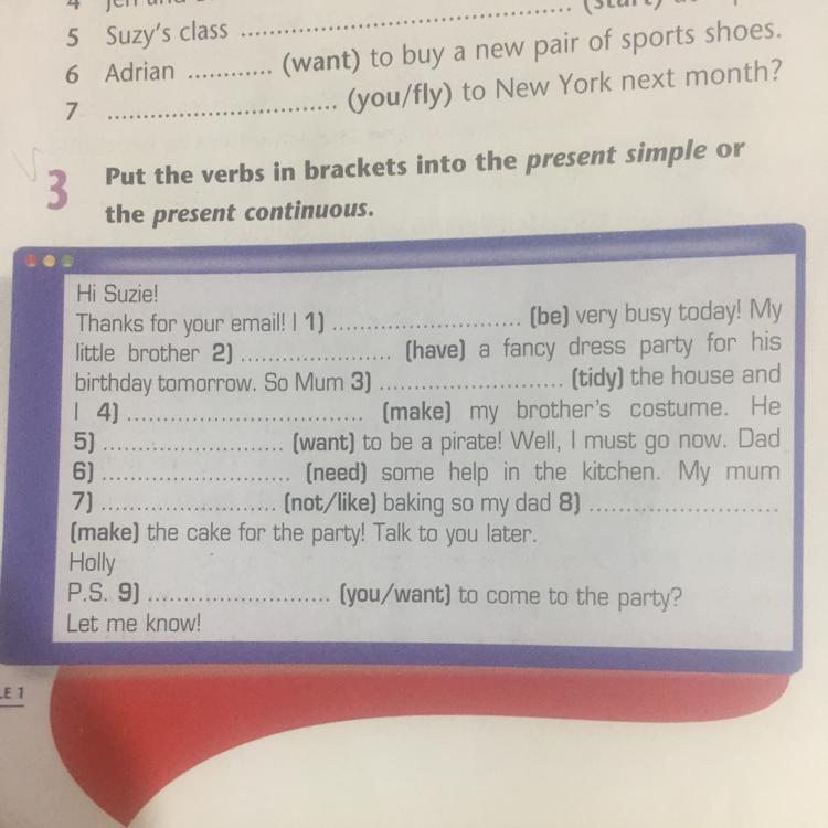 B put the verbs in brackets. Put the verbs in Brackets into the present simple or the present Continuous 5 класс. Put the verbs in Brackets into the present simple or the present Continuous. Put the verbs in Brackets in the present simple or present Continuous тест. 1 Put the verbs in Brackets into the present simple or.