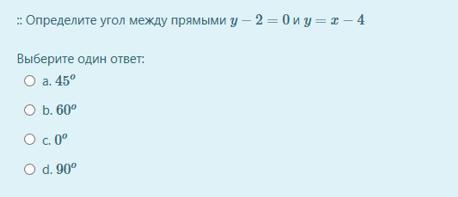 Найдите углы правильного сорокаугольника