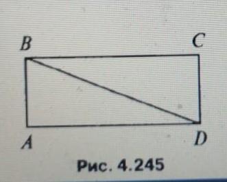 Г рис 4 рис 4. Дано: ∠Bad = ∠BCD = 90°, ∠ADB = 15°, ∠BDC = 75° (рис. 4.245). Доказать: ad || вс.. Дано Bad BCD 90 ADB 15. Рис. 4.245. Геометрия. Дано Bad BCD 90 ADB 15 BDC 75 рис 4.245 доказать ad вс ответ.