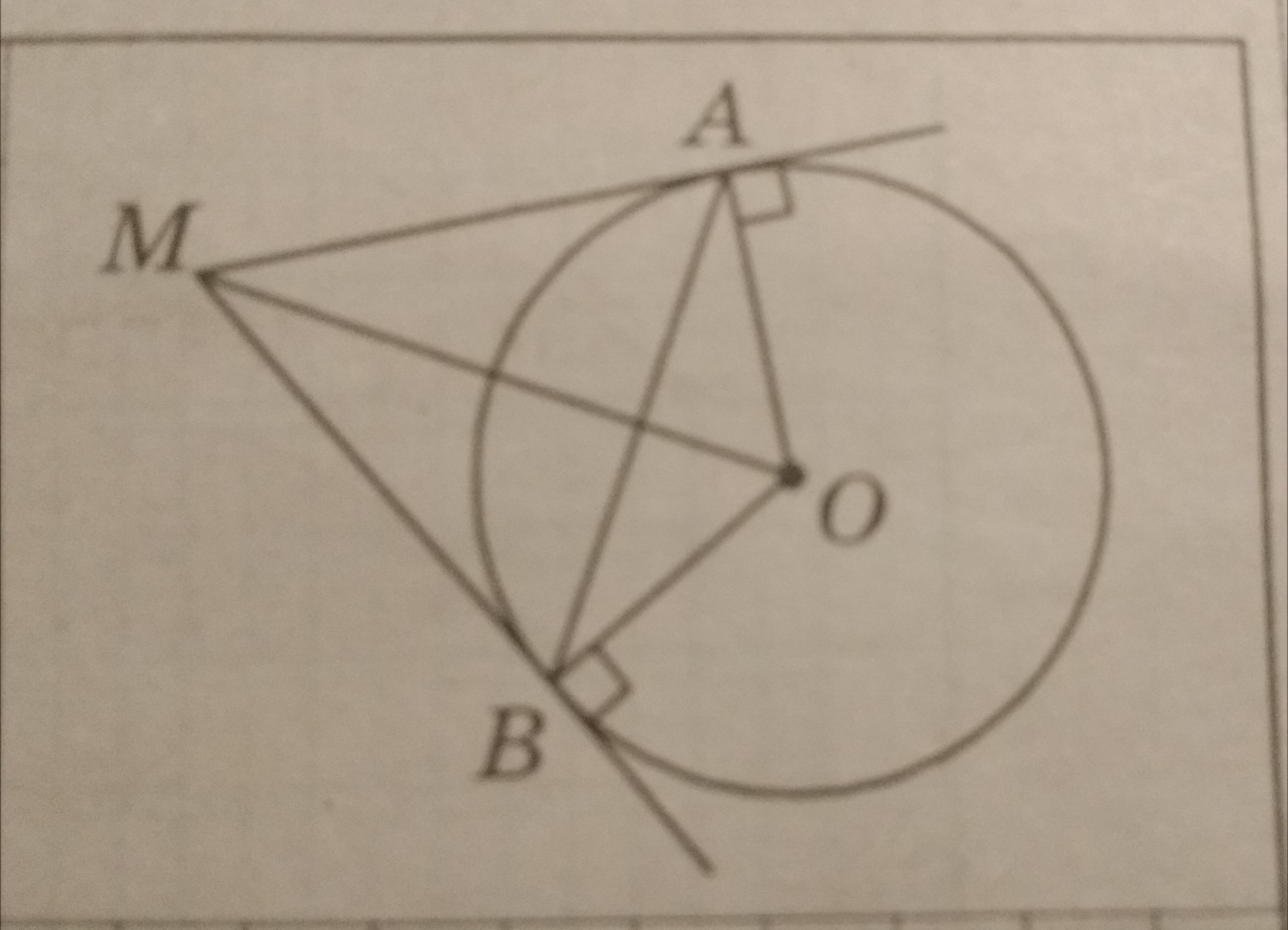 Из точки м к окружности. Из точки м к окружности с центром о проведены касательные. Из точки м к окружности с центром о проведены касательные ма и МВ. Точки м к окружности с центром о проведены касательные.