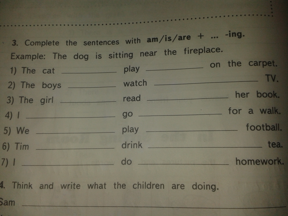 Complete the sentences with me