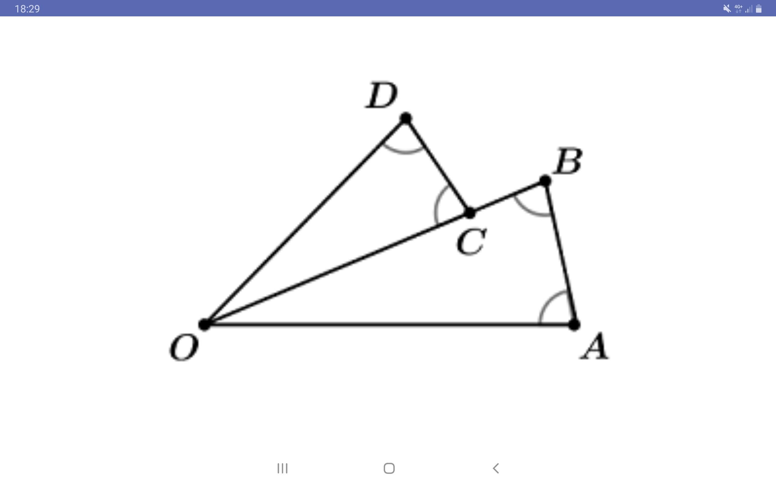 Изобразите треугольник bcd. Выберите пару равных треугольников Сириус. Найди равные отрезки. Теорема подобных треугольников 8 класс геометрия. Выберите пару равных треугольников. △ABD △ACD △Ace △Abe △BEC △Bed.