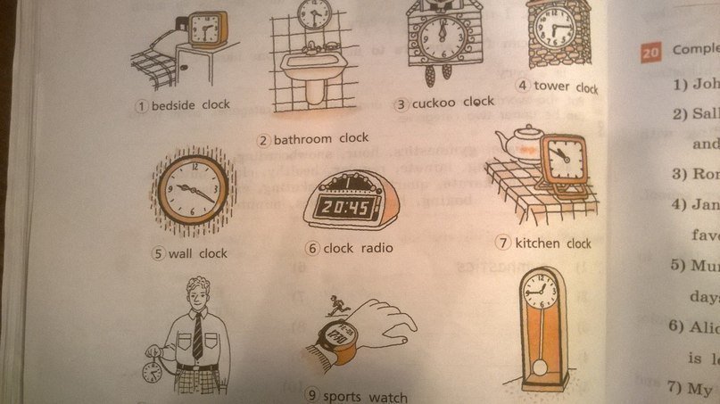 Look at the two pictures. Look at the Clocks what time is. What is the time by these Clocks and watches write 9 sentences гдз. Look at the Clocks what time is it 5 класс английский. Look at the Clocks what time is it ответы.