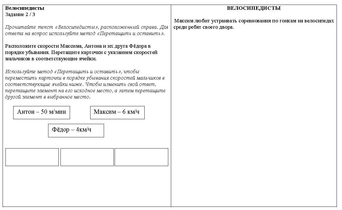 Прочитайте агент 000 расположенный справа для ответа