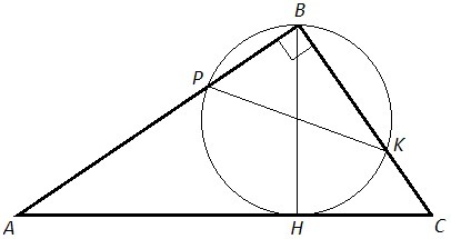 Точка эр 3. Точка h является основанием высоты BH проведенной из вершины прямого. Точка h является основанием высоты проведенной из вершины прямого. Точка н является основанием высоты Вн проведенной из вершины. Точка н является основанием высоты BH проведенной из вершины.