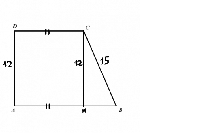 Боковые стороны прямоугольной трапеции 15