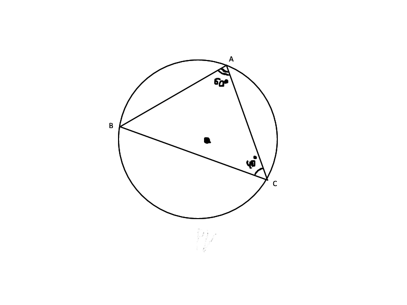 Найти градусную меру угла вписанного треугольника