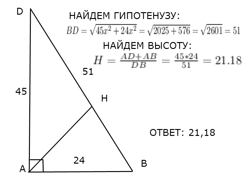 Рисунок 365 дано pabe 28 найти pdec