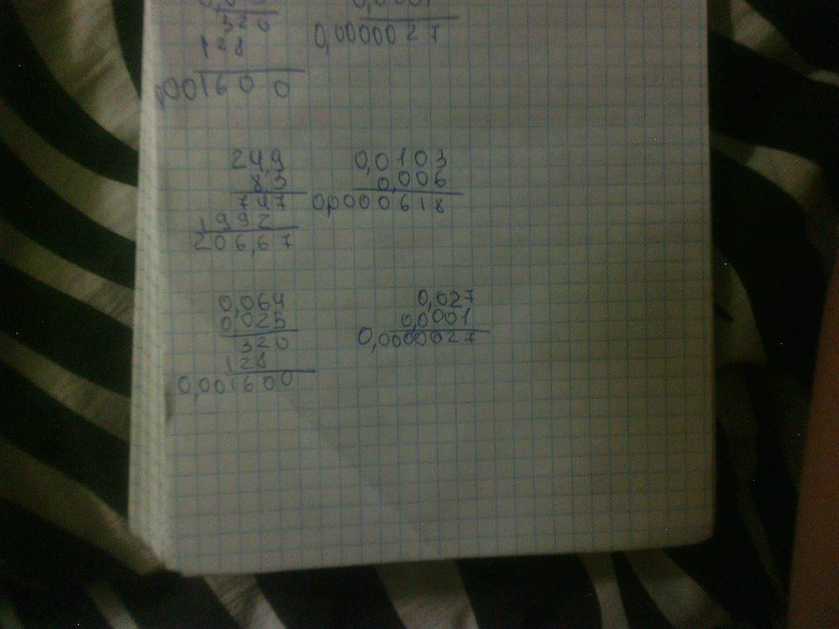 18 36 0 64. 672 83 В столбик. 0 25 Умножить на 0 0008 в столбик. 38+24 В столбик. 8,6 Умножить на 0,18 в столбик.