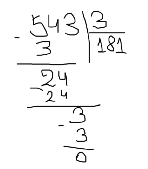 319362 527 в столбик. 527 разделить на 3 в столбик. 319362 527 в столбик. 299520 разделить на 780 в столбик. 768 16 столбиком.