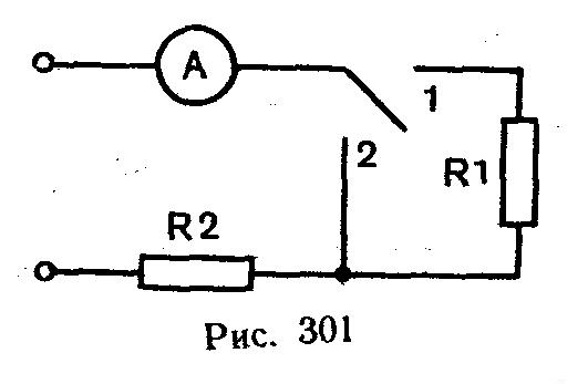 В цепи изображенной на рисунке амперметр показывает силу тока 1 а к каким