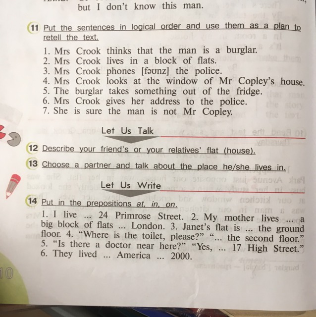 Английский язык номер 14. Put the sentences in a logical order and use them as a Plan to retell the text. Put the sentences in a logical order and use. Put the sentences in a logical order and use them as a Plan to retell the text the Burglar. Retell the text according to the Plan.