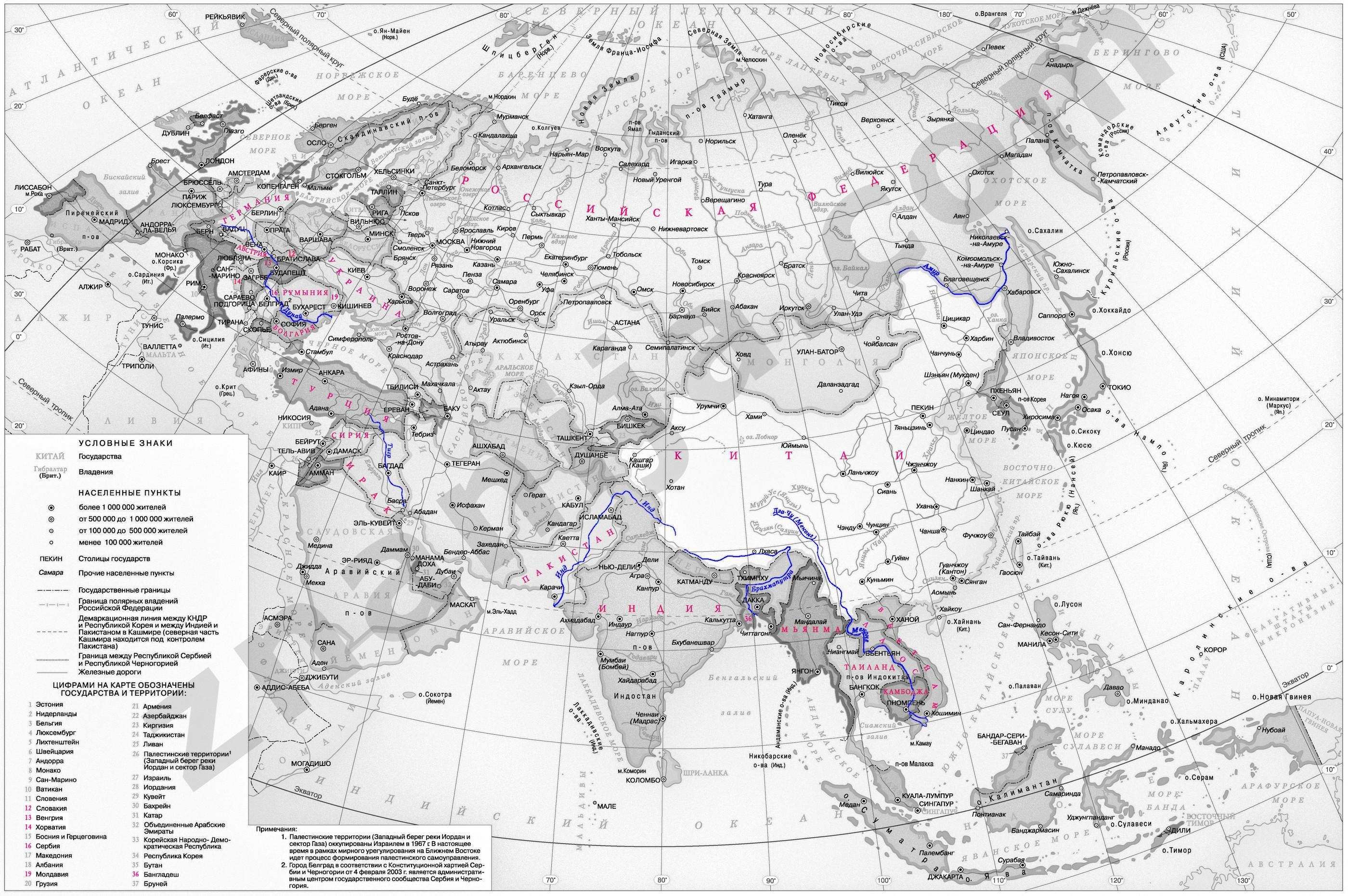 Внутренние воды индии реки. Древние цивилизации долины реки инд. Реки инд и ганг на карте индии. По какой территории протекает река инд. По какой территории протекает река инд.