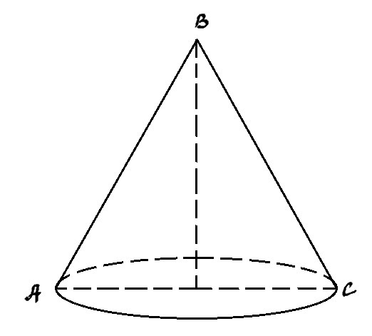 Равносторонний конус. Осевое сечение конуса равнобедренный треугольник. Осевое сечение конуса равносторонний треугольник. Сечение конуса равнобедренный треугольник. Вершина осевого сечения конуса.