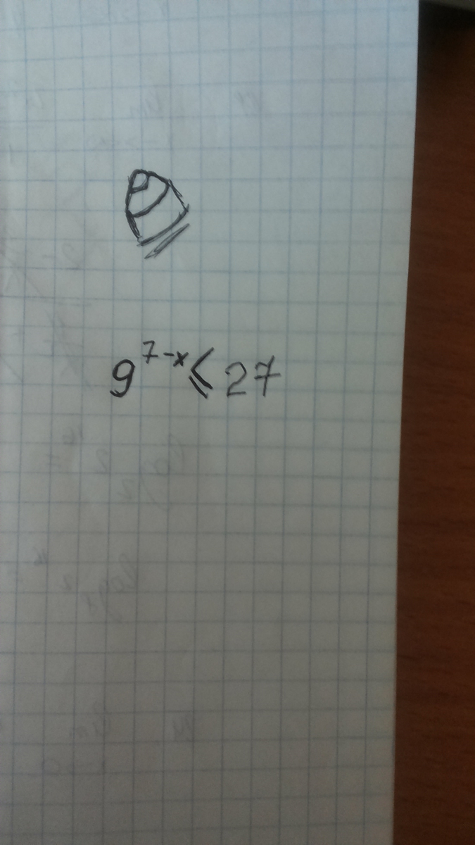 27*3^4х-9=9^х+1. X 9 27 16 27 решить. 27-x = 27+ x. 9x=27 решение. 3х +5=8х-15 3х +16=8х-9 4 + 25 у=6+24у.