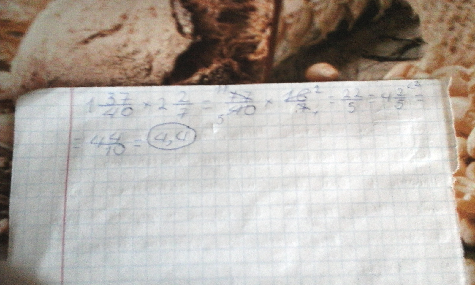 примеры с ответами. найти медиану ряда чисел 30 32 37 40 41 42 45 49 52. 40 37 решить. как решить пример. 12090:78 столбиком.