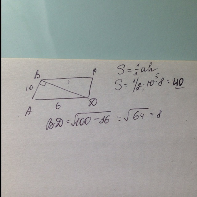 В параллелограмме abcd проведена диагональ. В параллелограмме ABCD диагональ bd перпендикулярна стороне ab. В параллелограмме Mpok диагональ pk перпендикулярна стороне MK. Сторона параллелограмма 6 и 10. Диагональ перпендикулярна стороне ЦД параллелограмма.