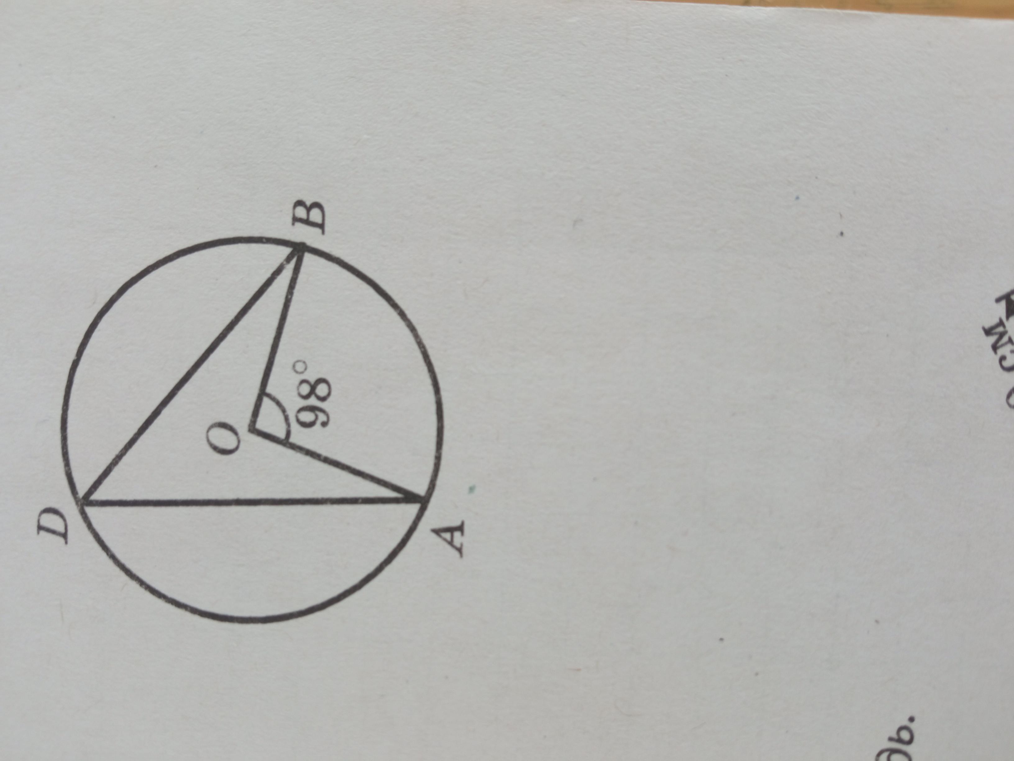На рисунке 62 точка о центр окружности. На рисунке изображена окружность с центром о. Точка о центр кола зображеного на рисунку яка градусна міра Кута MDN. На рис 131 точка о центр. Точка а.